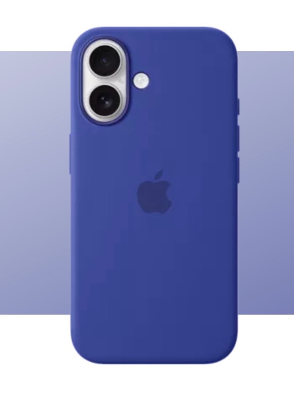 Apple iPhone 16 Silicone Case